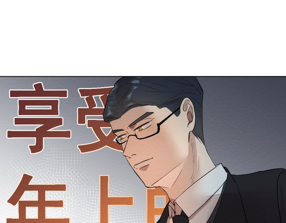 穿进年上文41