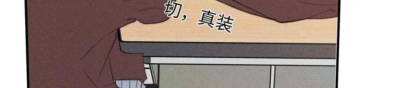 危机降临184