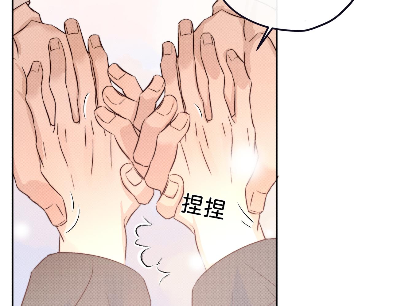 可能真相了24