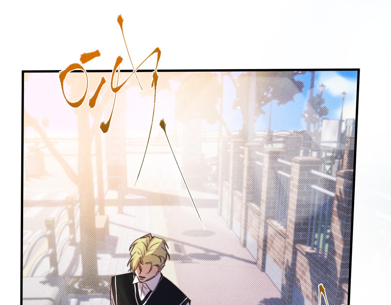 离他远点5