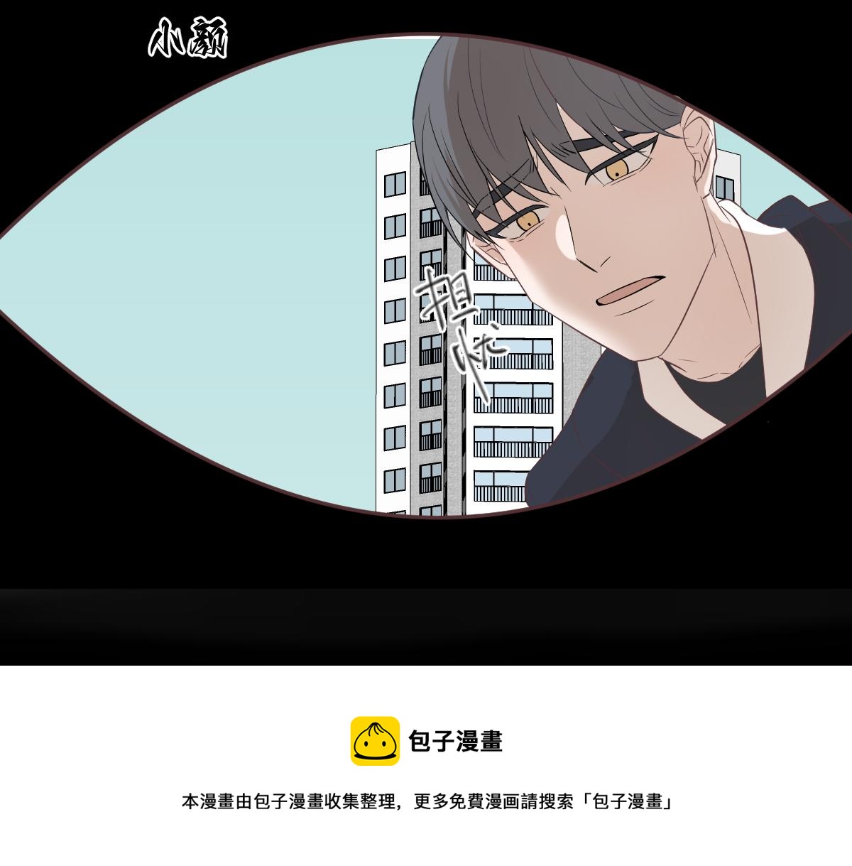 快跑啊98