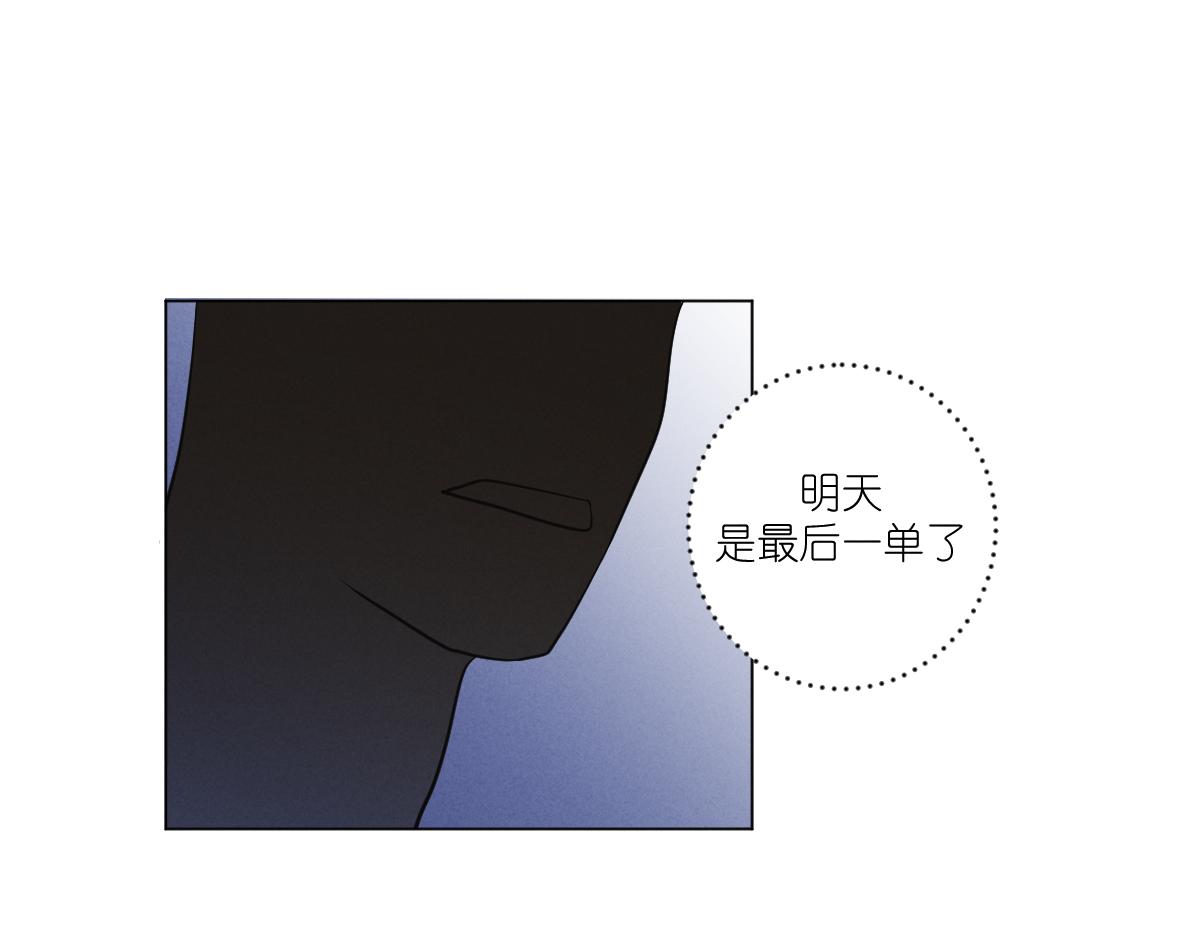 崽！哥哥来了66