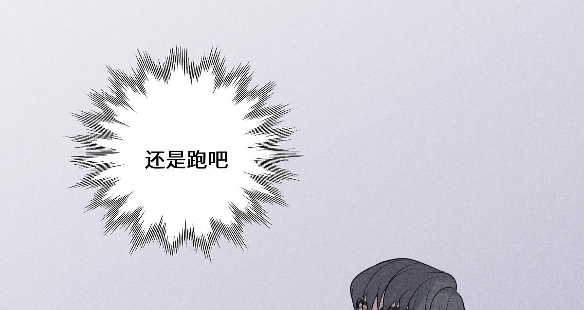 快跑啊31