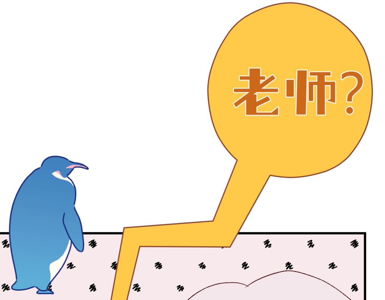 莫名其妙的讨厌47