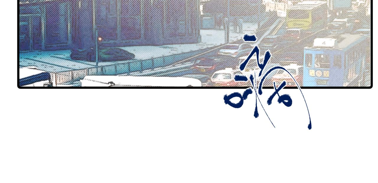离他远点108