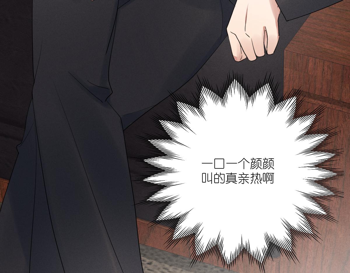 一家人13