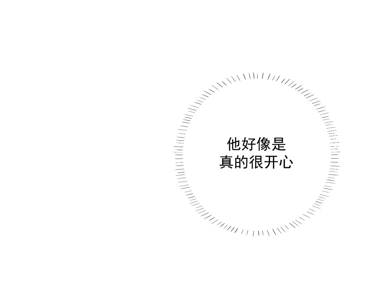 上学104