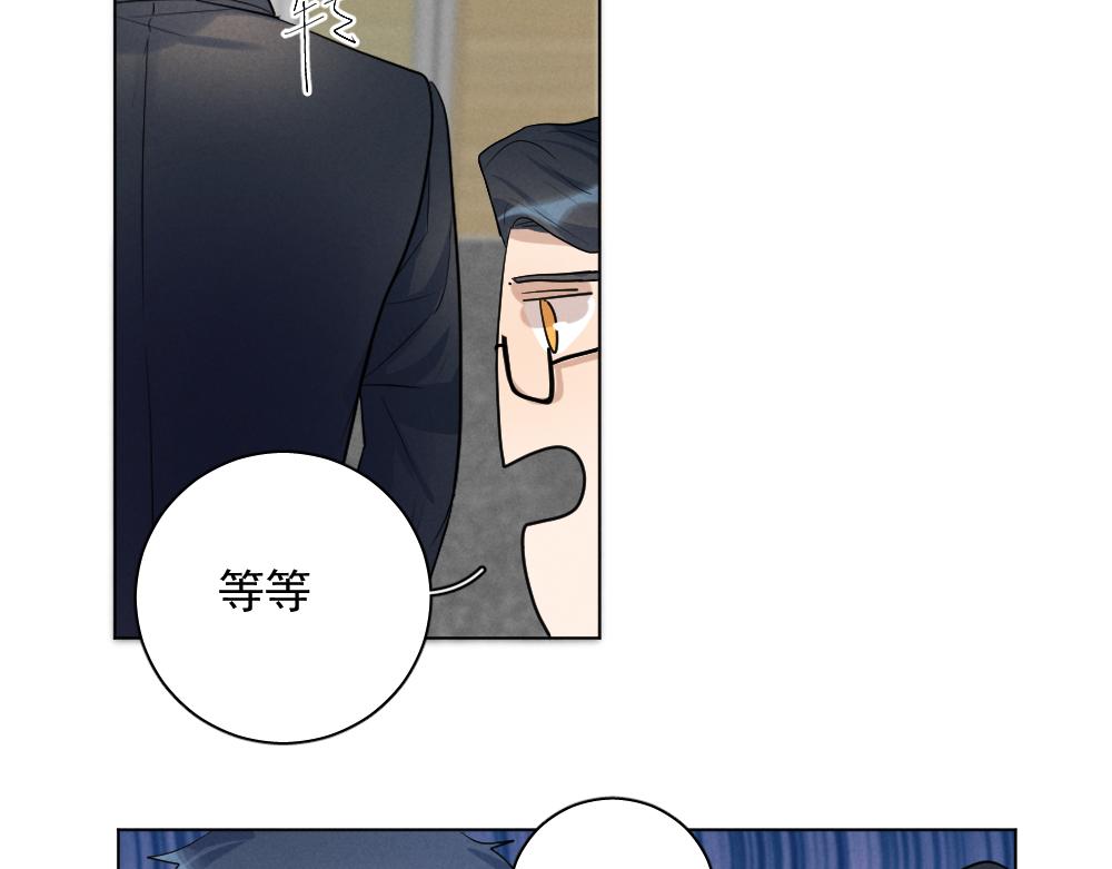 收养主角63
