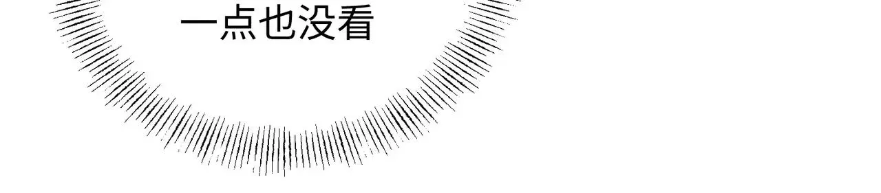 危机降临72
