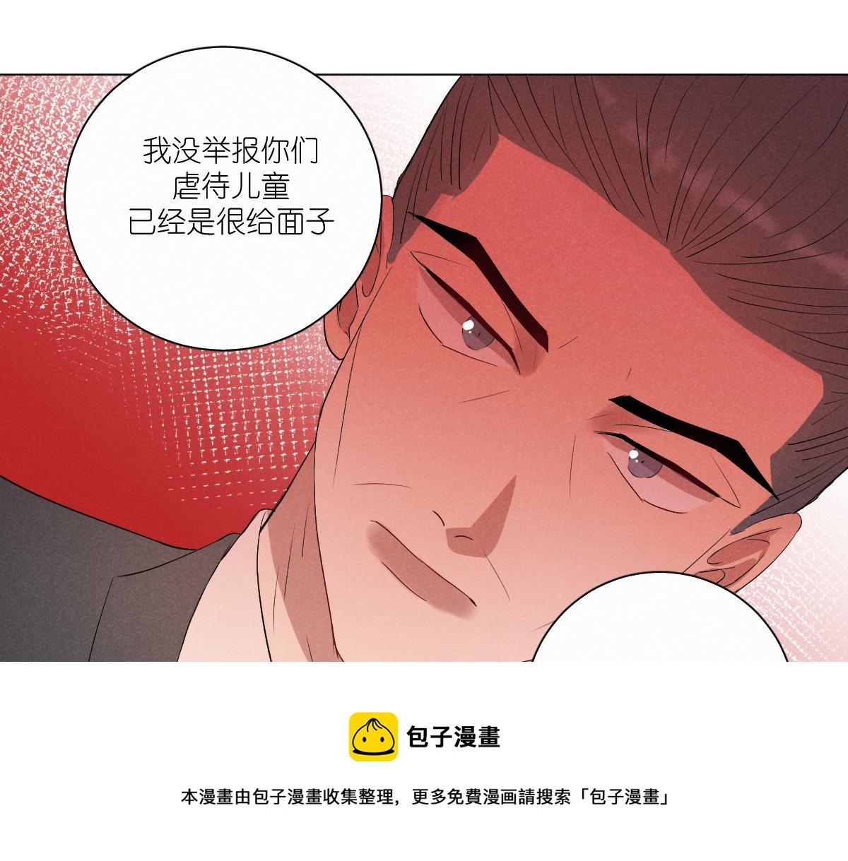 一家人49