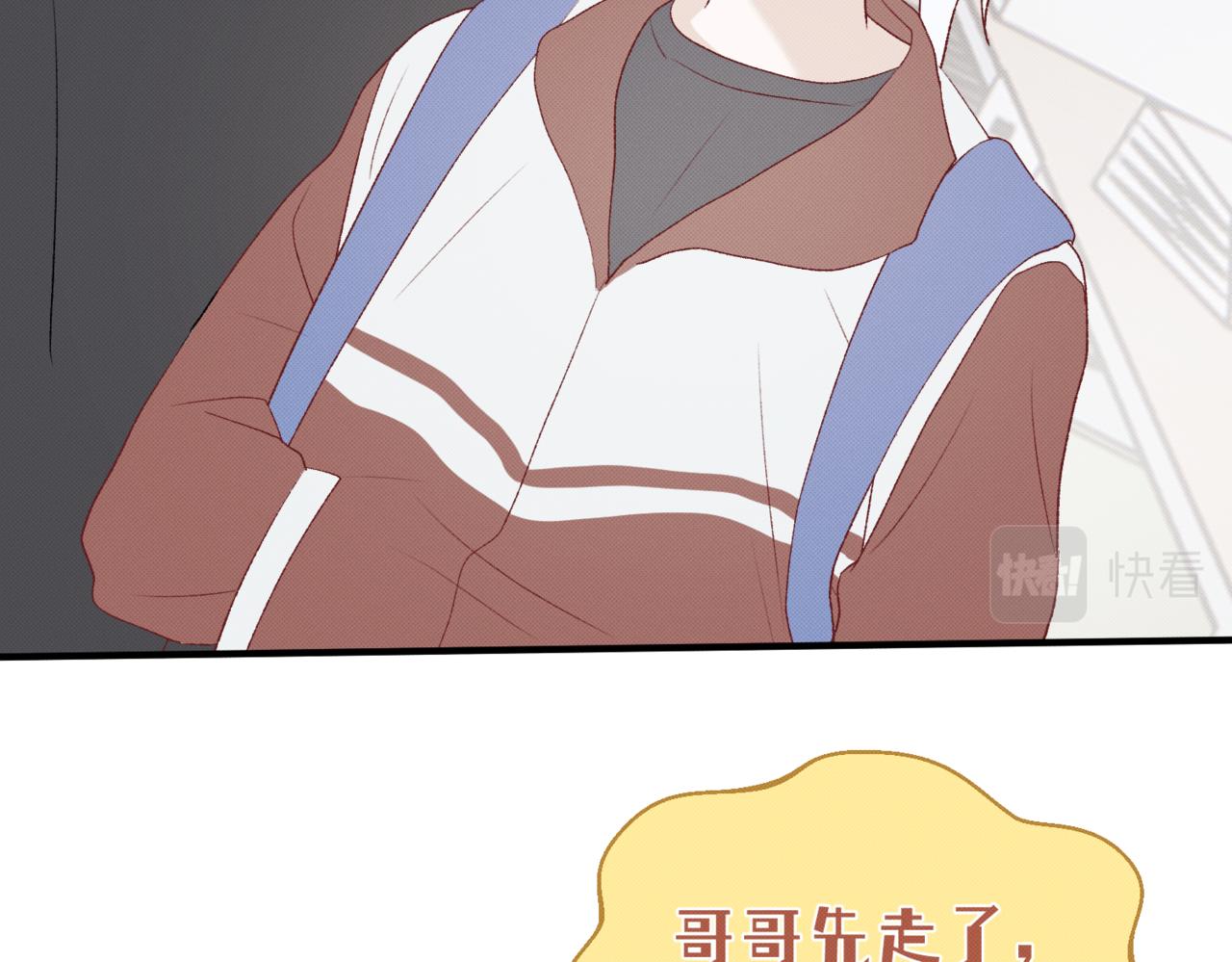 莫名其妙的讨厌28