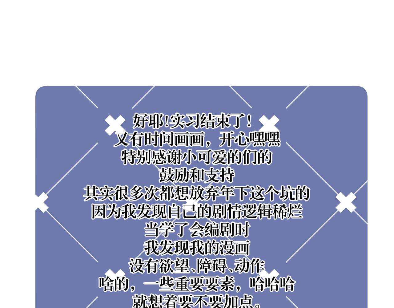 前去救宝127