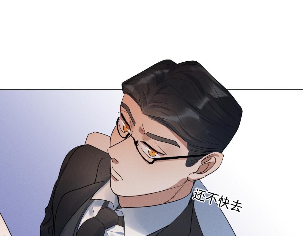 收养主角38