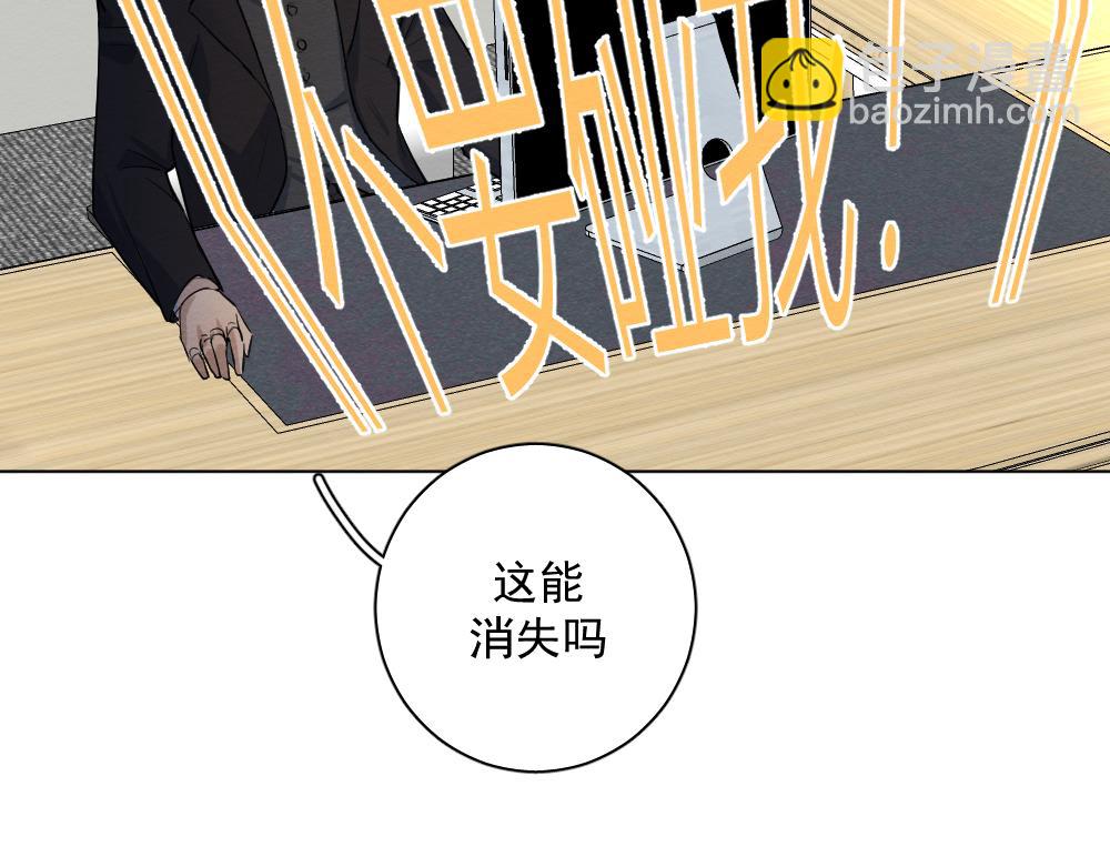 穿进年上文28
