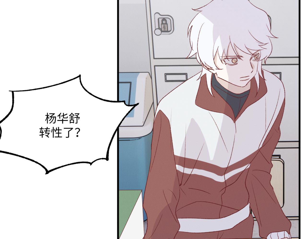 莫名其妙的讨厌155
