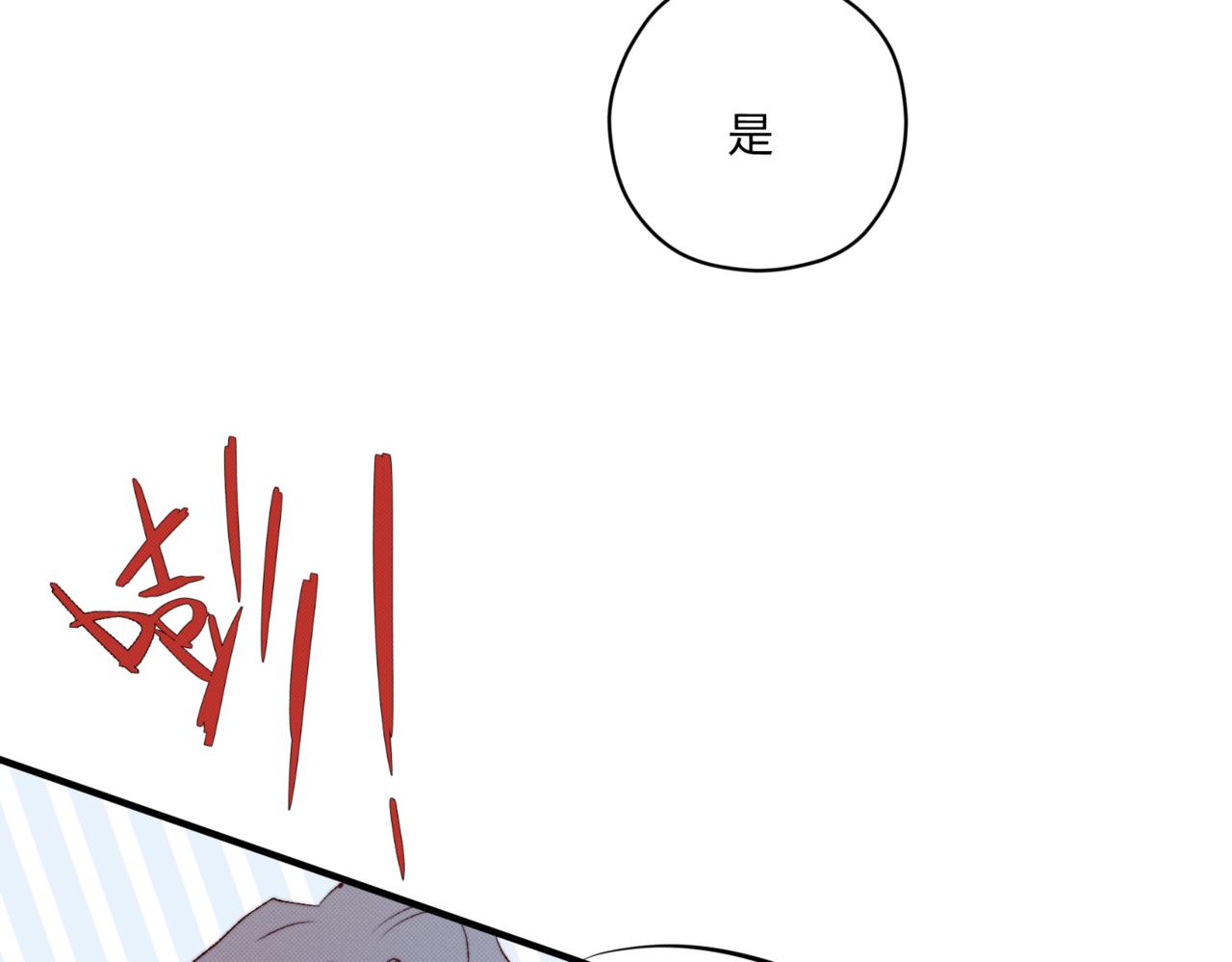 莫哥来了！53