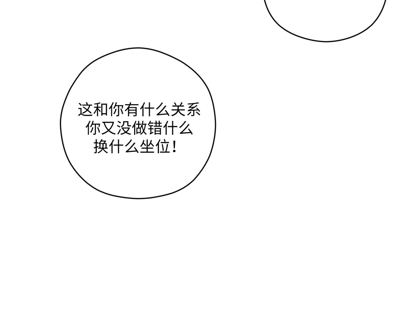 前去救宝60