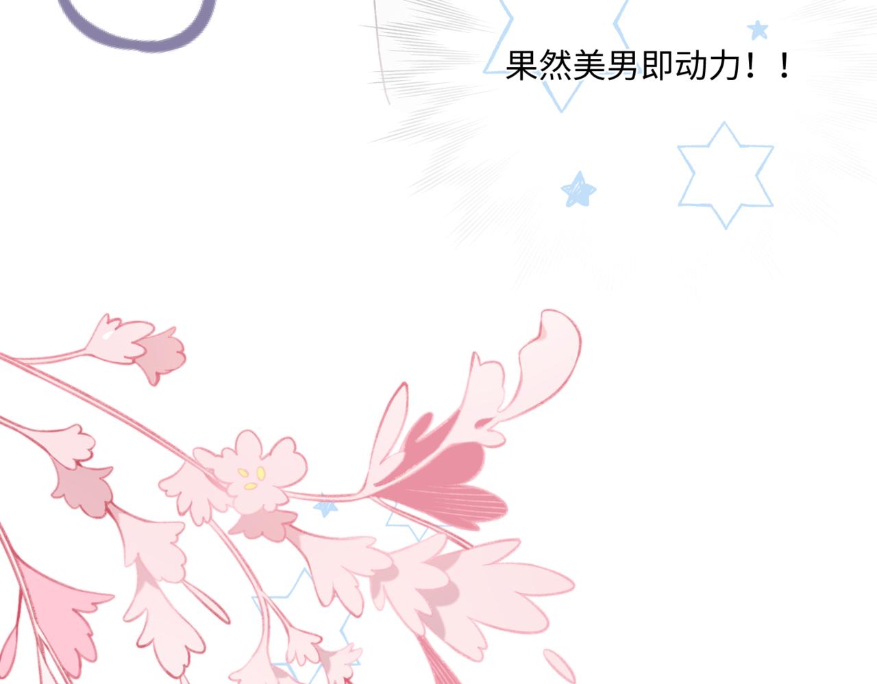 莫名其妙的讨厌37