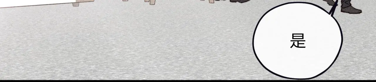 危机降临114