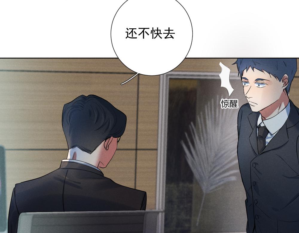 收养主角7