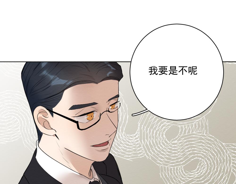 穿进年上文36