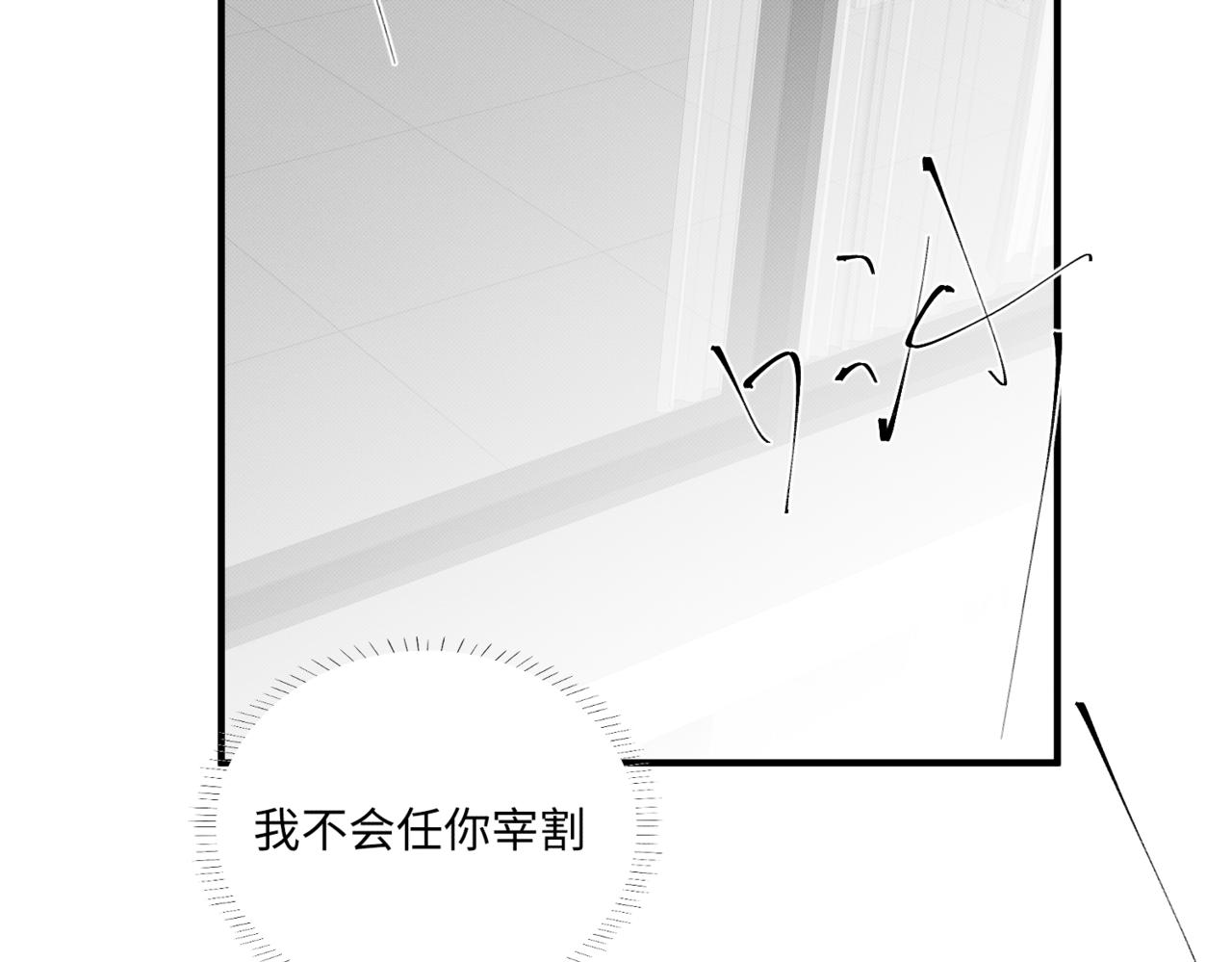 上学29