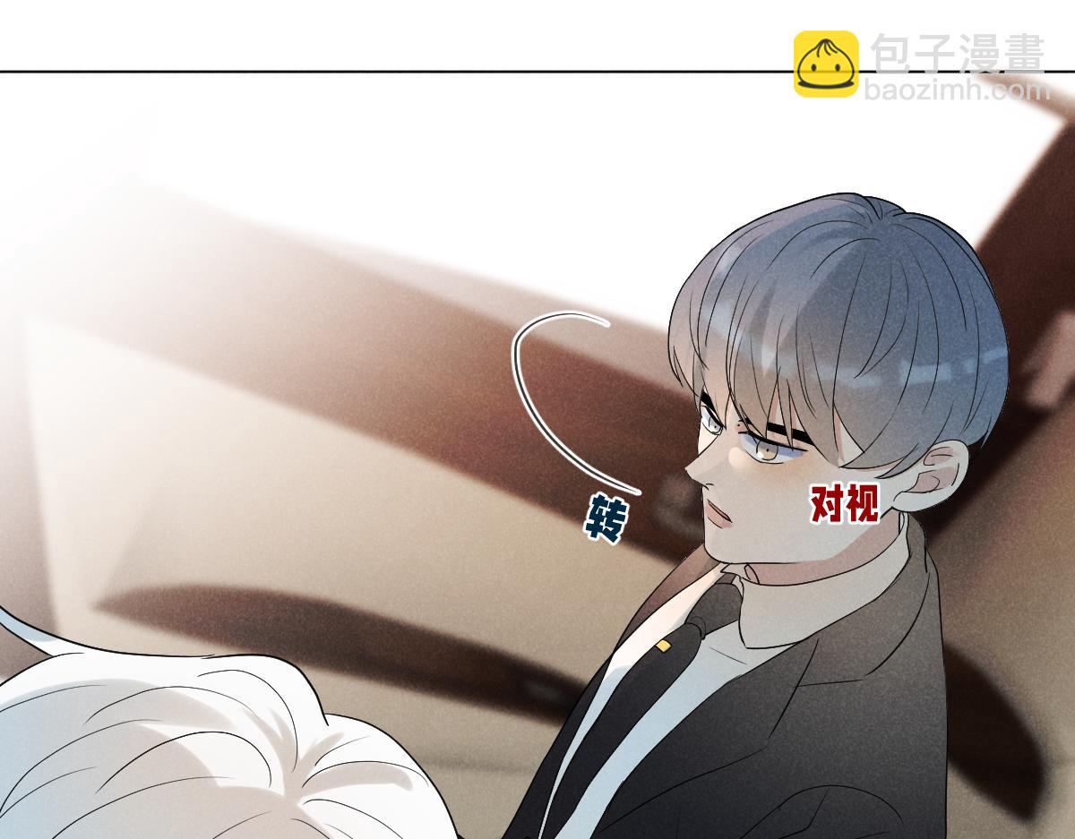 一家人94