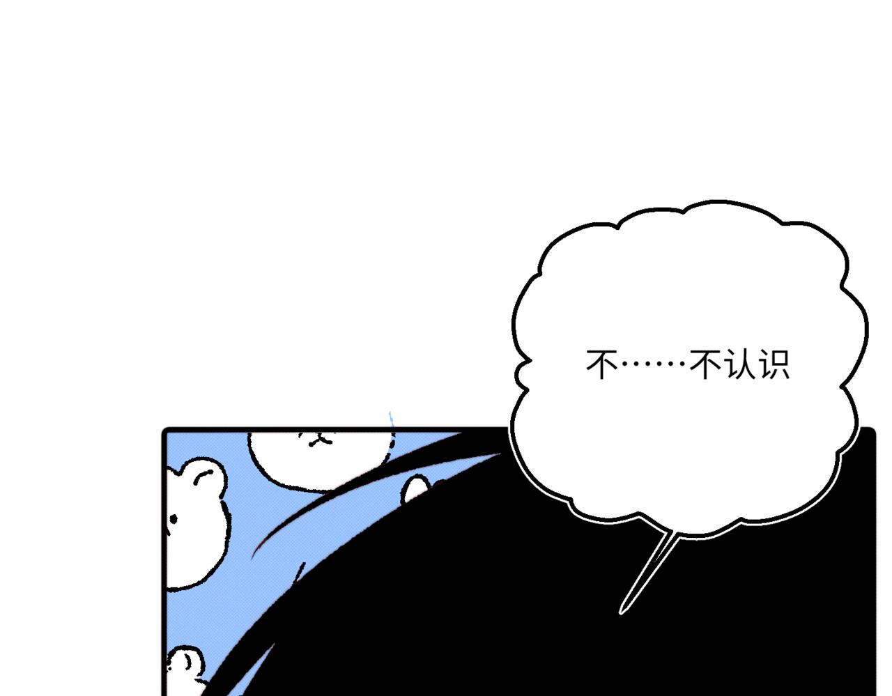 离他远点40