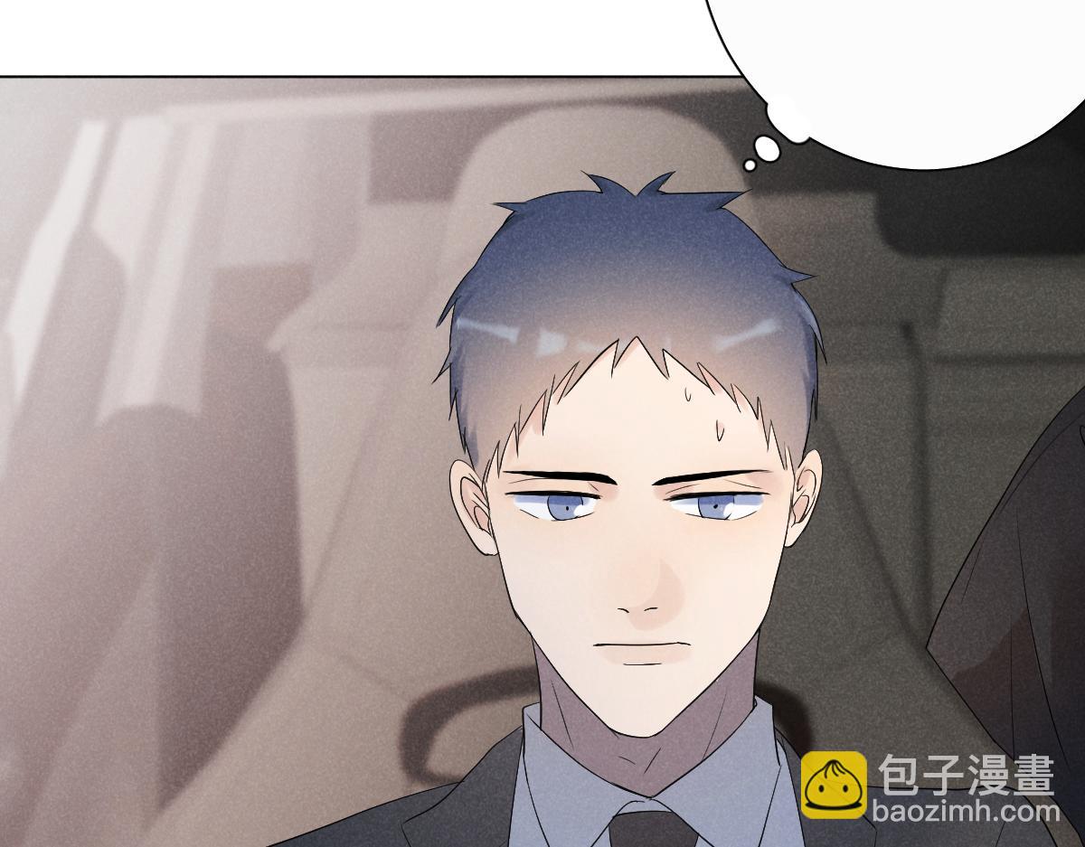一家人112