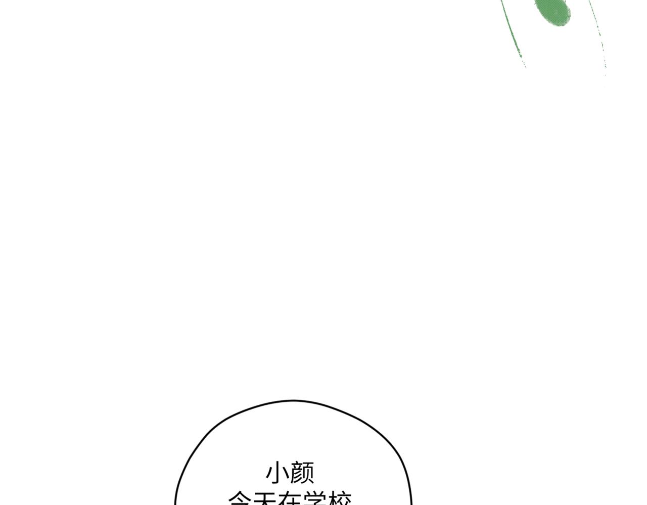 离他远点59