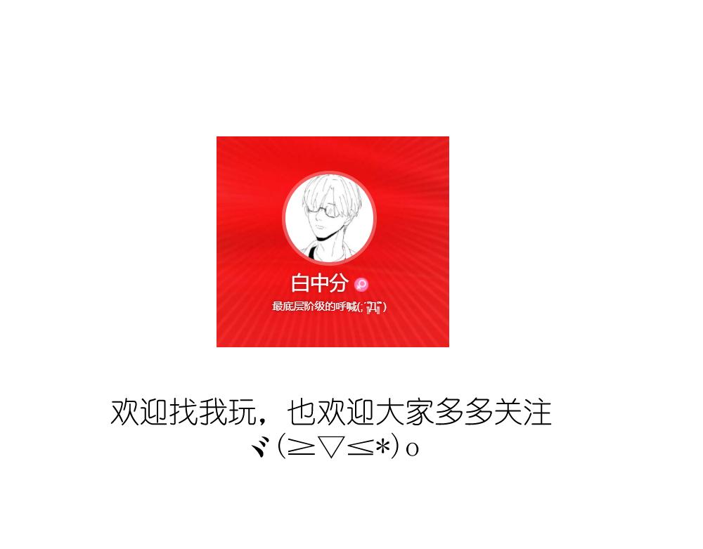 崽！哥哥来了123