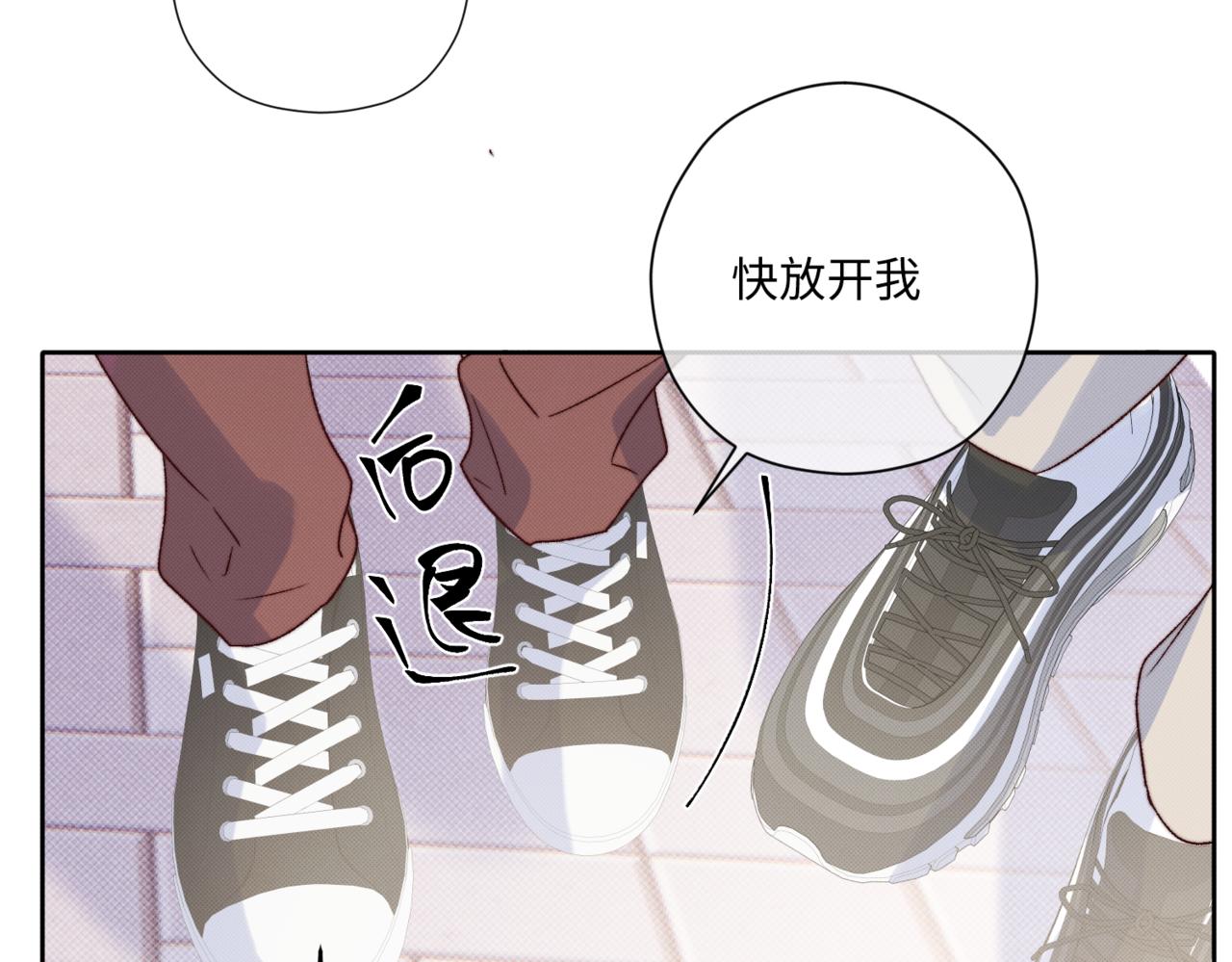 前去救宝106