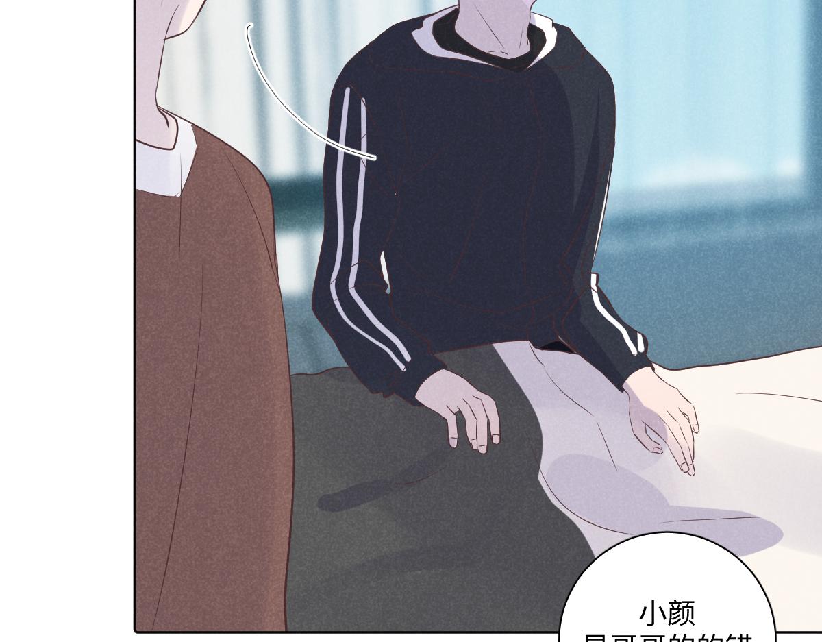 做自己92