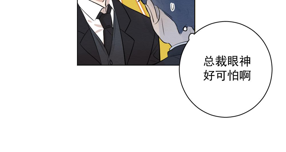 穿进年上文66