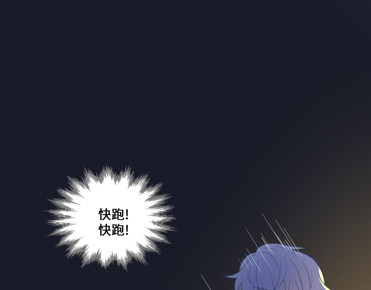 快跑啊66