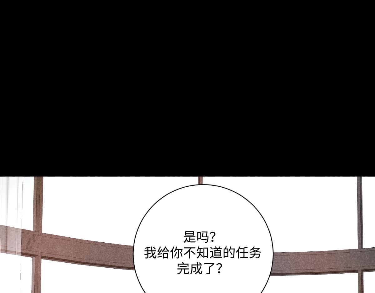 做自己30