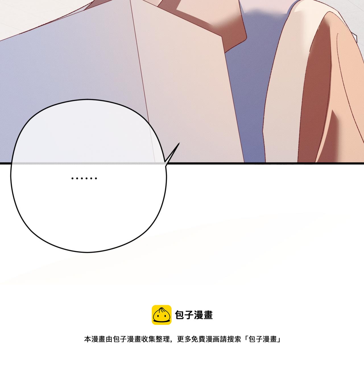 莫名其妙的讨厌147