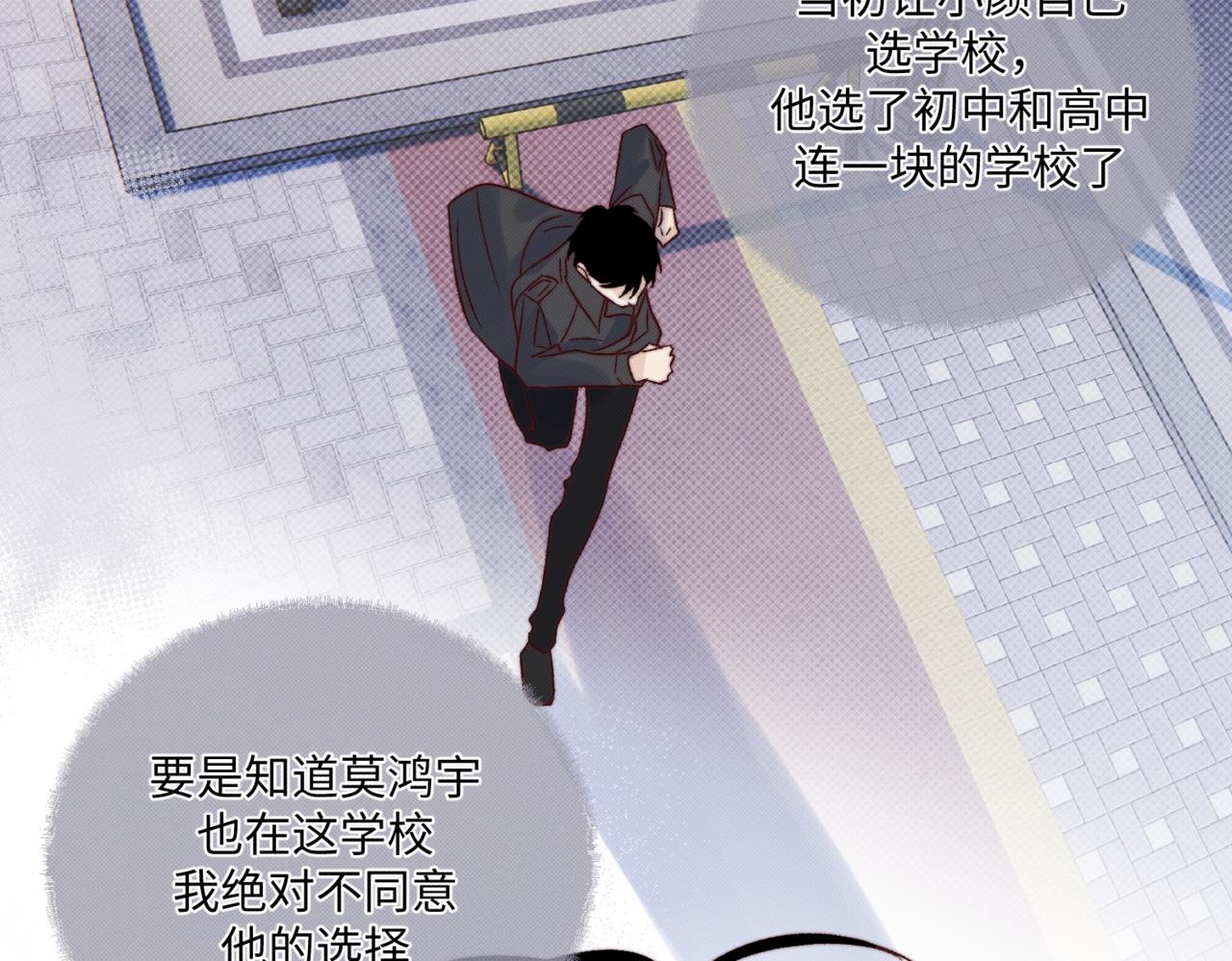 前去救宝122