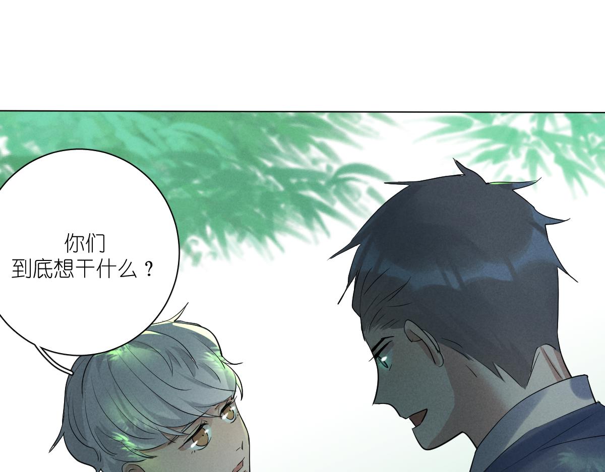 崽！哥哥来了94