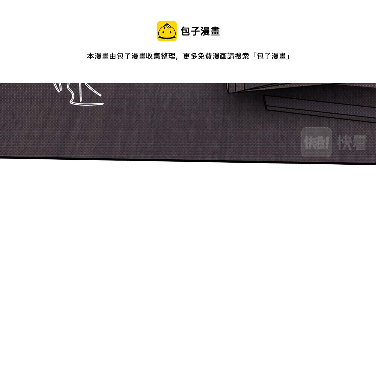 难题49