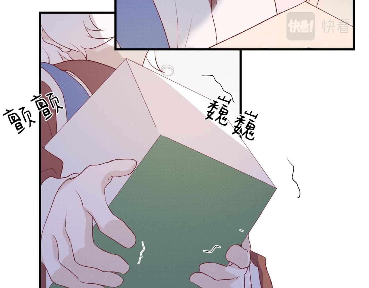 莫名其妙的讨厌81