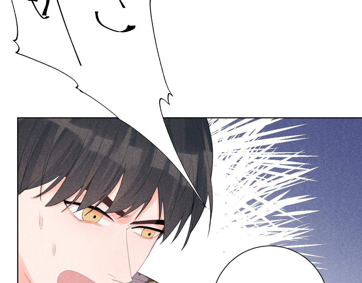 过去85