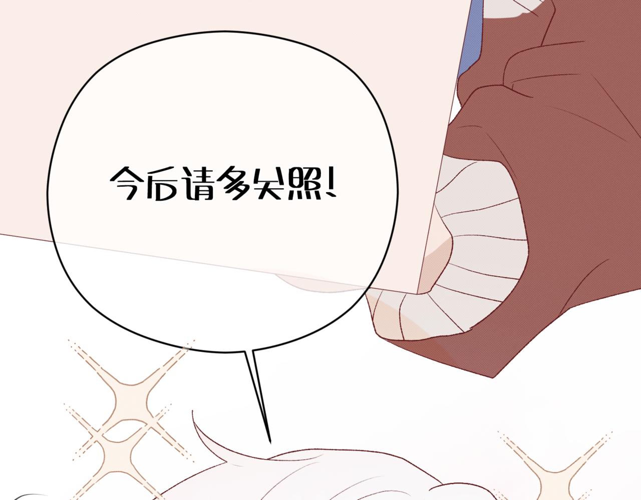 莫名其妙的讨厌121