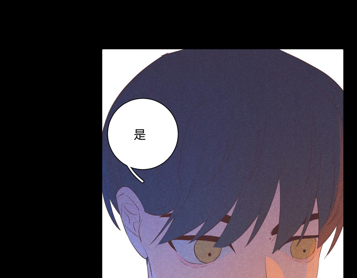 做自己54