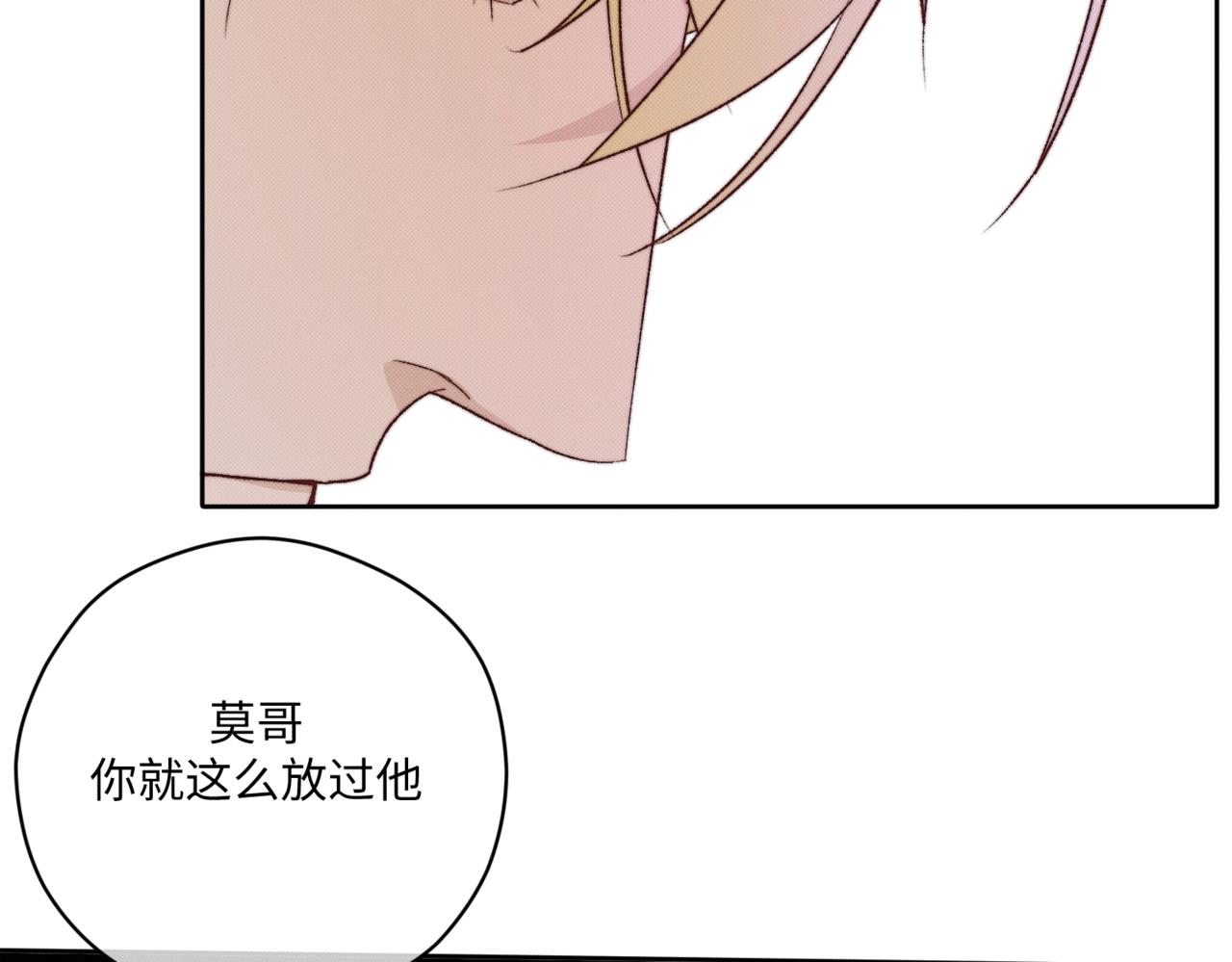前去救宝16