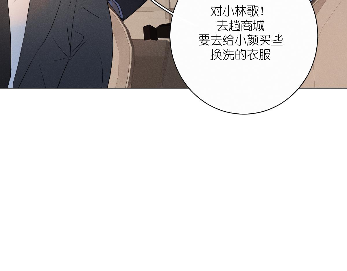 一家人90