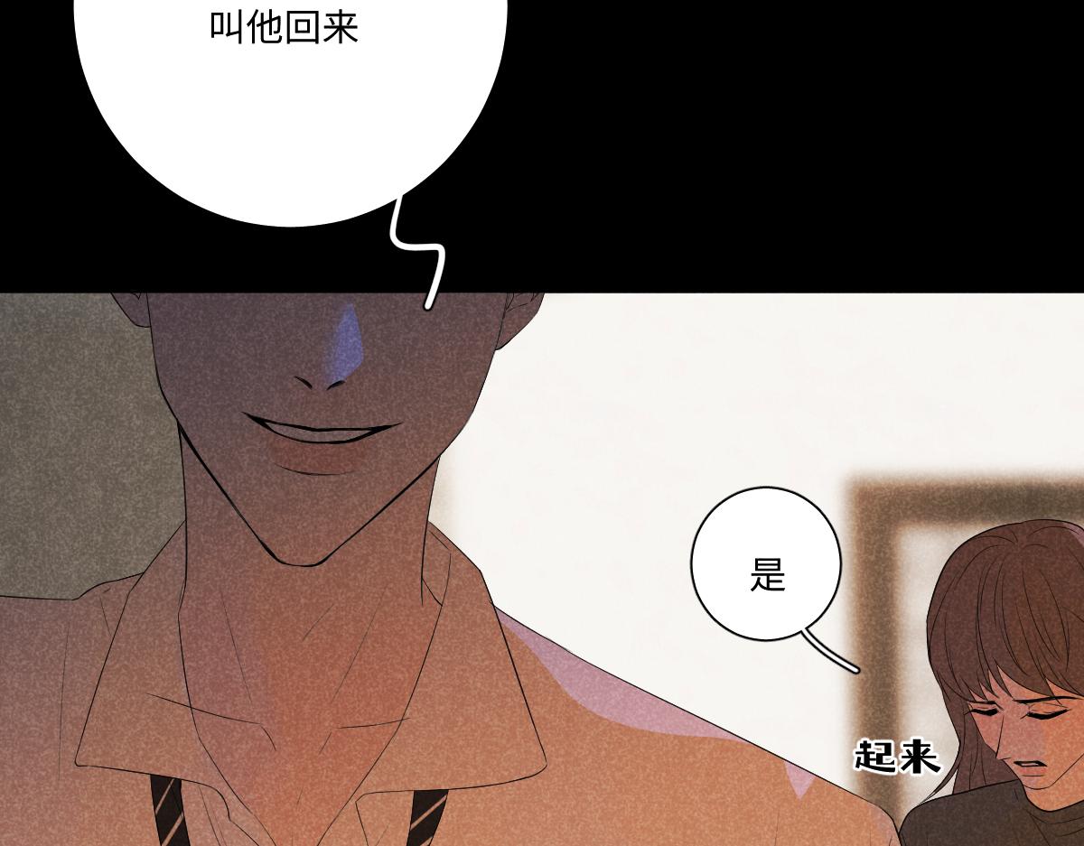做自己20