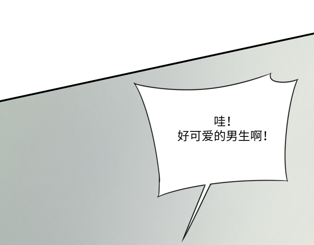 莫名其妙的讨厌109