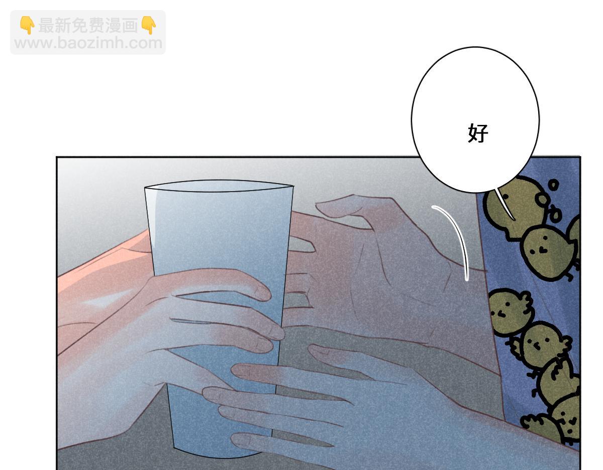 过去95