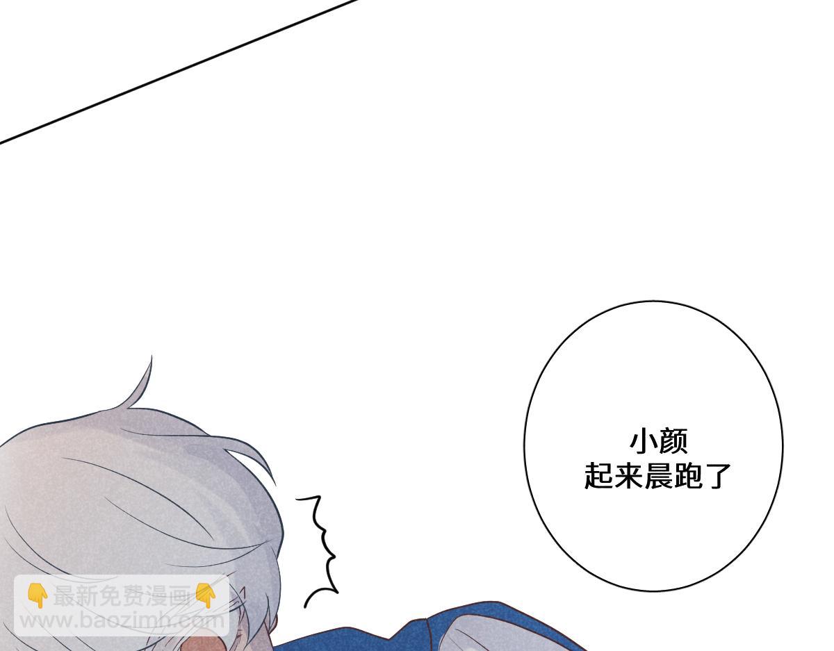 快跑啊12